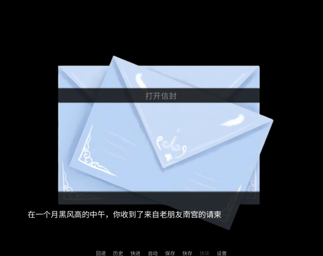 Cover image for nangong