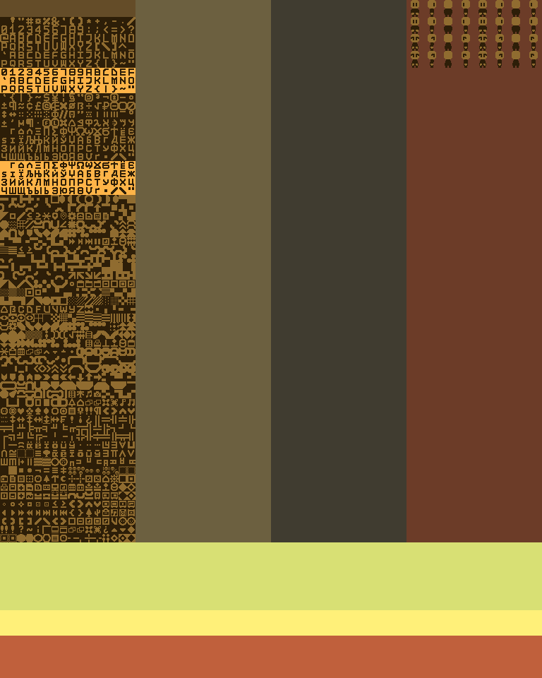 MagnaCharterTilesheetSection1V001