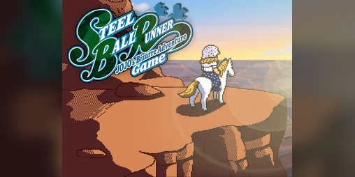Cover image for Steel Ball Runner