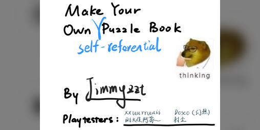 Cover image for Made My Own Self-Referential Puzzle Book