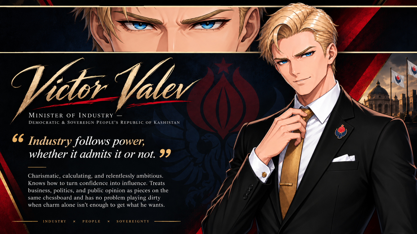 Victor Valev