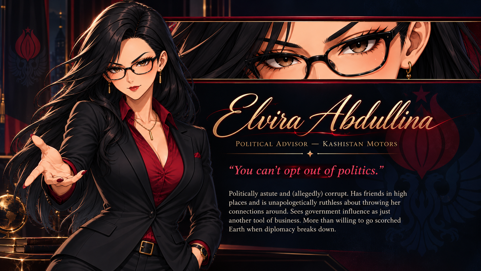 Elvira Abdullina