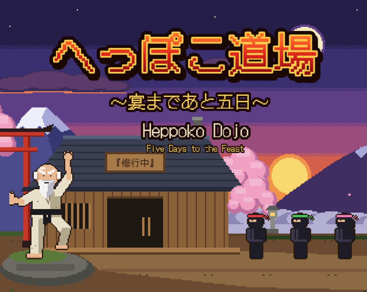 Cover image for Heppoko Dojo: Five Days to the Feast