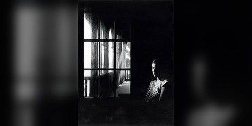 Cover image for Забуття