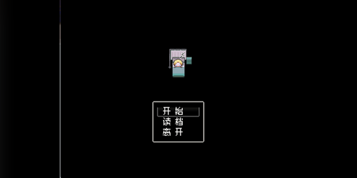 Cover image for 【第五人格麦裘同人游戏】芝加哥没有海
