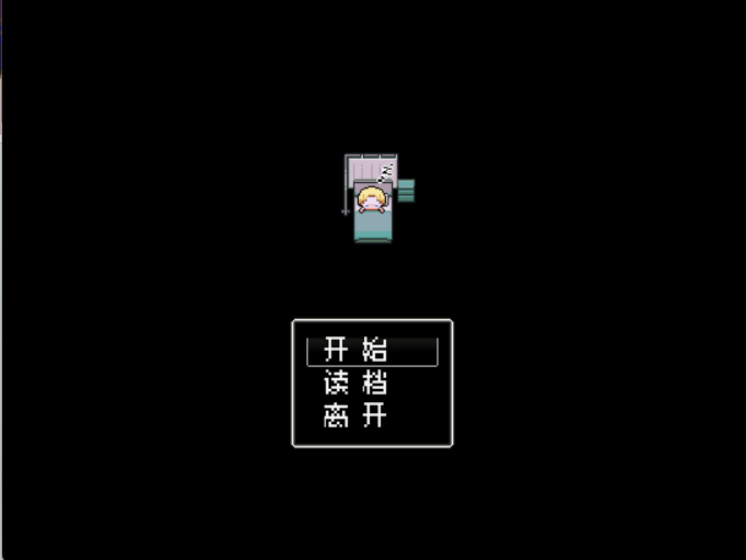 Cover image for 【第五人格麦裘同人游戏】芝加哥没有海