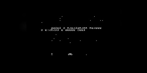 Cover image for This Is An Alien Game