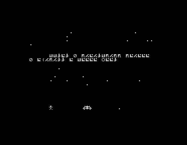 Cover image for This Is An Alien Game