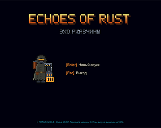 Cover image for Echoes of Rust