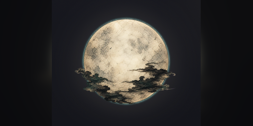 Cover image for Tsuki