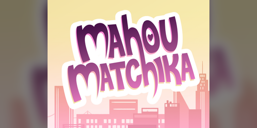 Cover image for Mahou Matchika