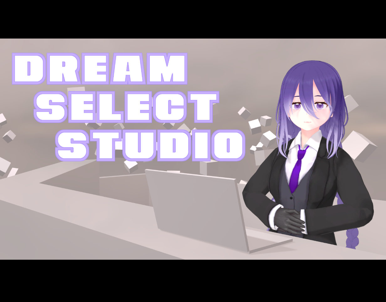 Dream Select Studio v0.10.0 released! - Dream Select Studio - beta by ...