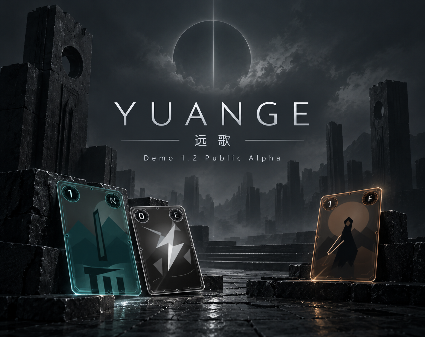YUANGE 대표 이미지