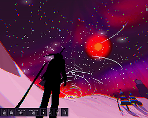 Cover art for Shadow's Path Openworld Ninja Game