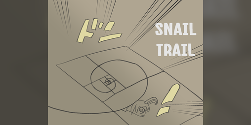Cover image for Snail Trail
