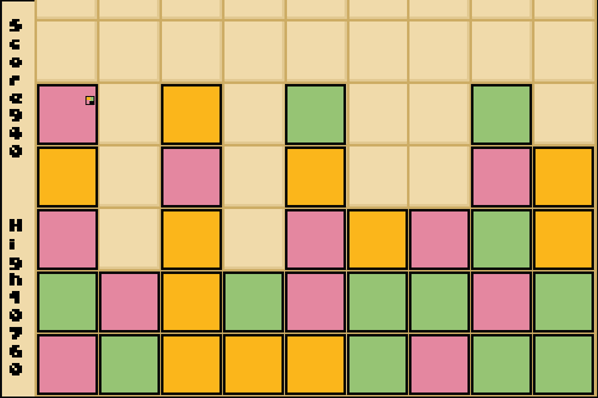 Intense Gameplay