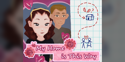 Cover image for My Home is This Way