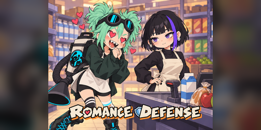 Cover image for Romance Defense