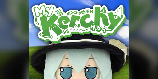 Cover image for MyKerchy
