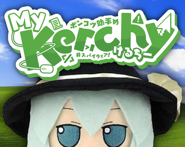 Cover image for MyKerchy
