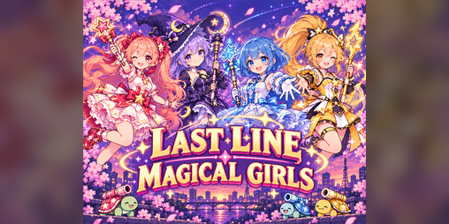 Cover image for Last Line Magical Girl
