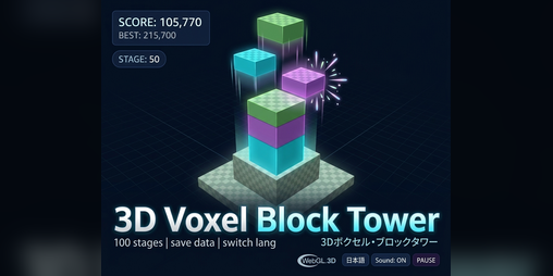 Cover image for Voxel Block Tower
