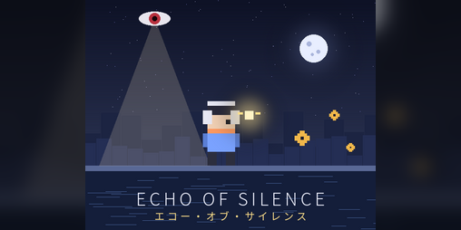 Cover image for Echo Of Silence