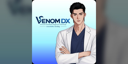 Cover image for Venom DX ถอดรหัสพิษ วินิจฉัยงู