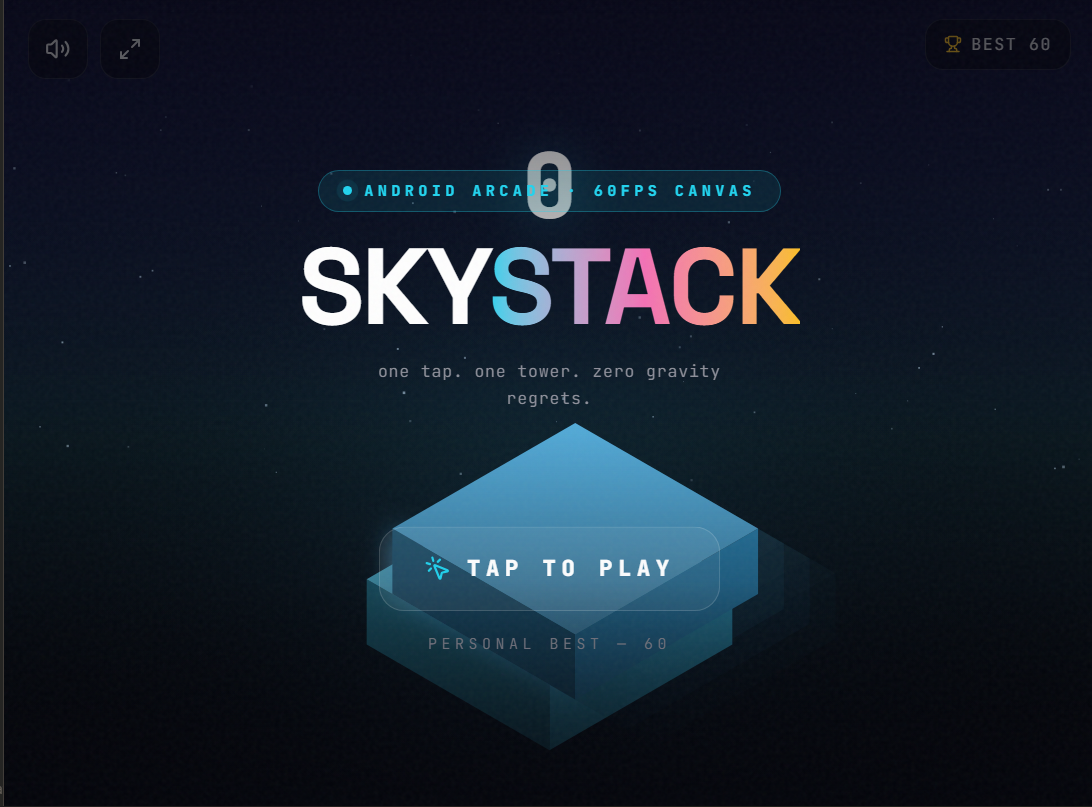 SKYSTACK 대표 이미지