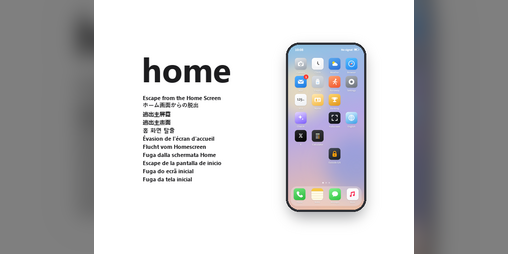 Cover image for home