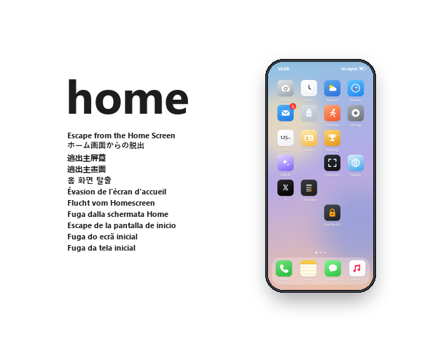 Cover image for home
