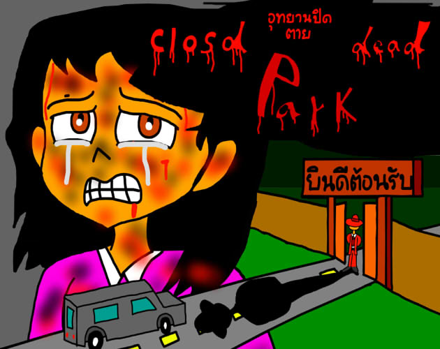 Cover image for Closed dead park demo
