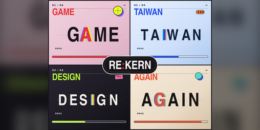 Cover image for RE:KERN