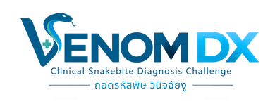 Venom DX ถอดรหัสพิษ วินิจฉัยงู