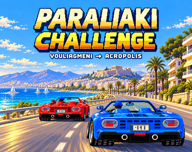 Cover image for Paraliaki Challenge