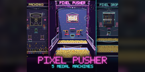 Cover image for Pixel Pusher