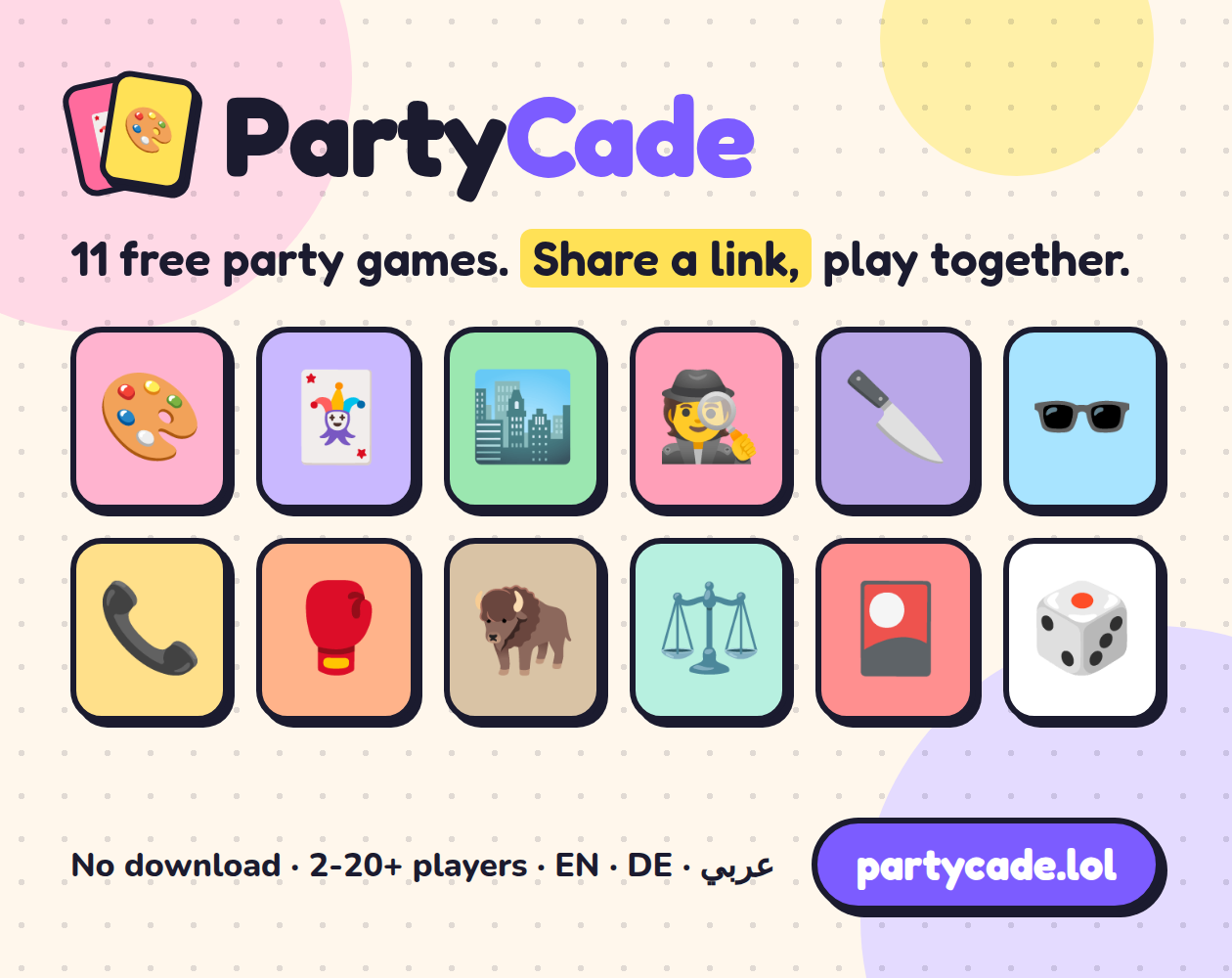 PartyCade