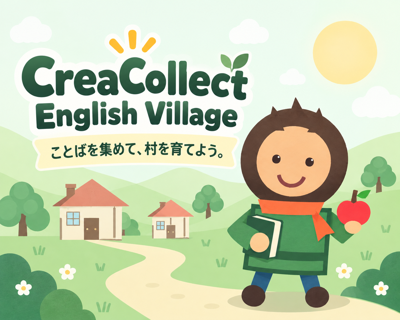CreaCollect English Village In Development 대표 이미지