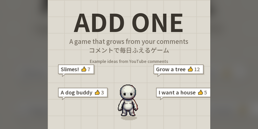 Cover image for ADD ONE