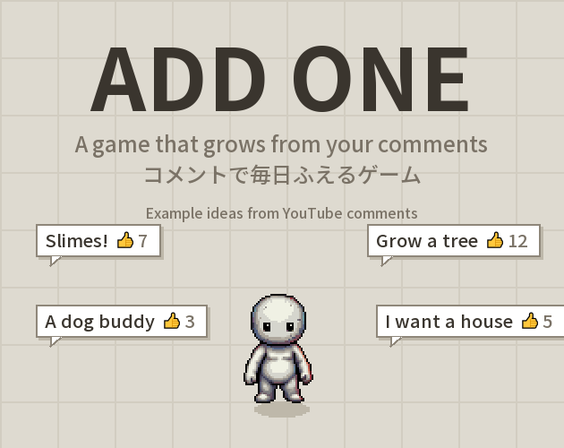 Cover image for ADD ONE