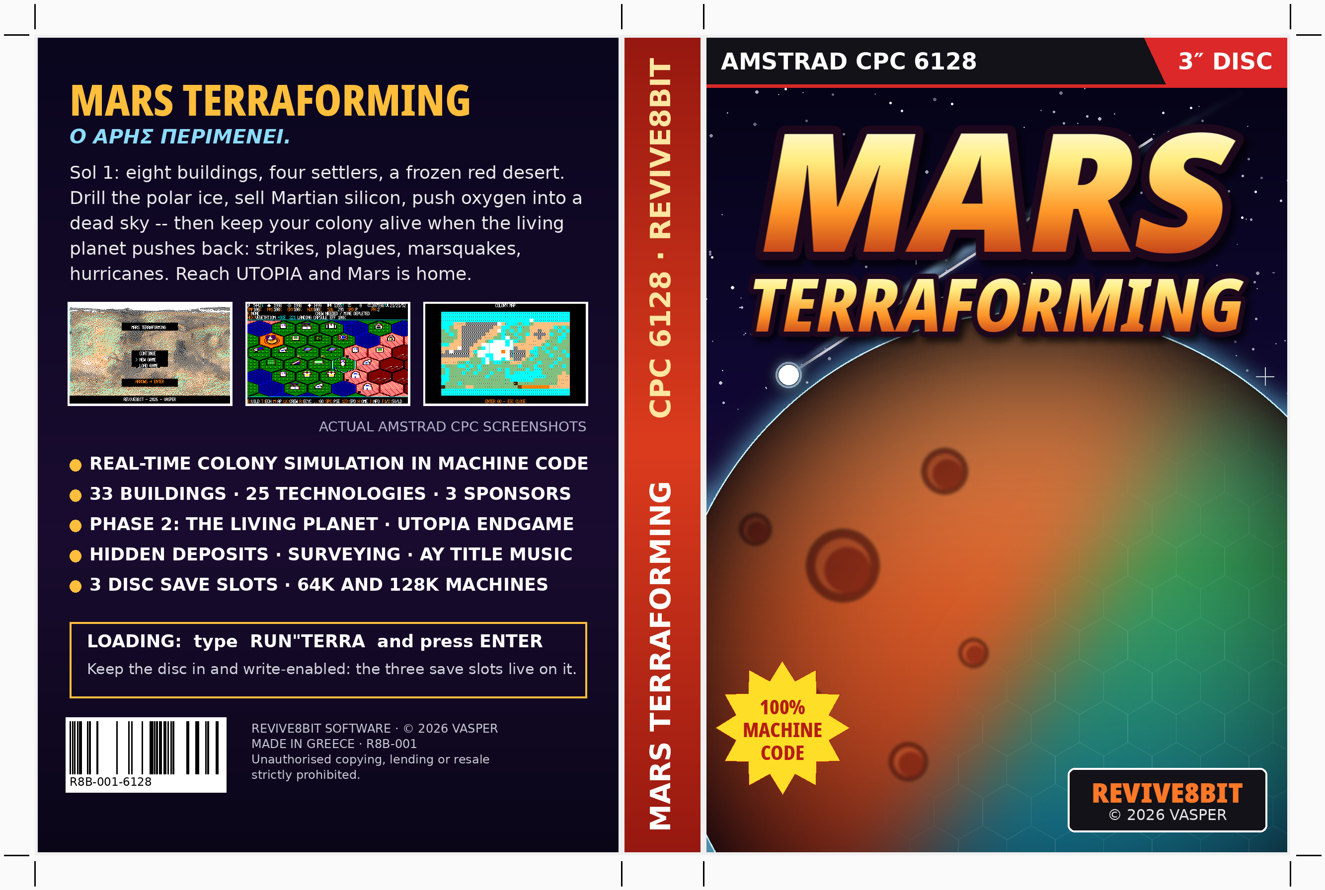 Mars Terraforming 대표 이미지