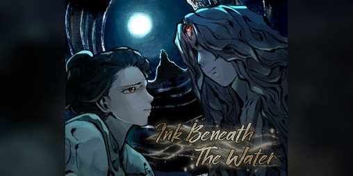 Cover image for Ink beneath the water
