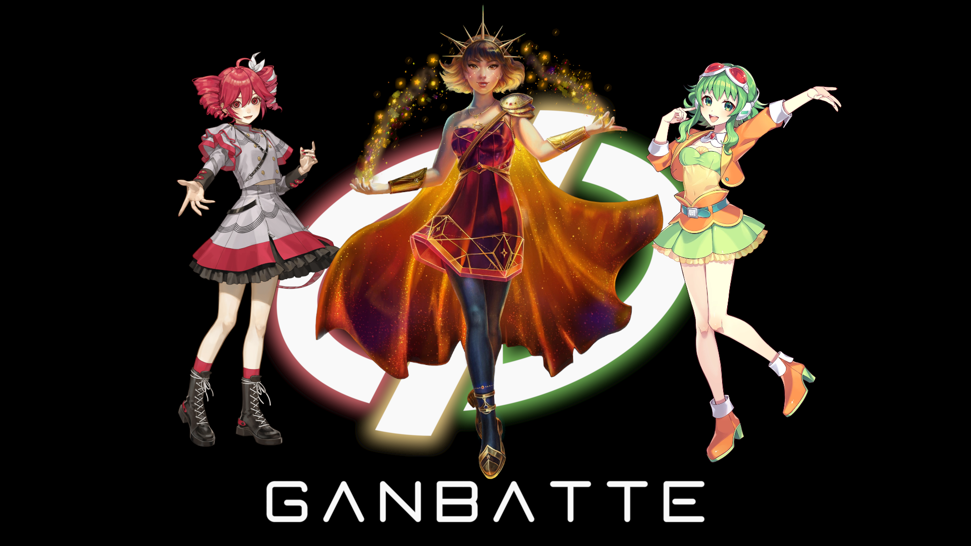 Cover image for Ganbatte
