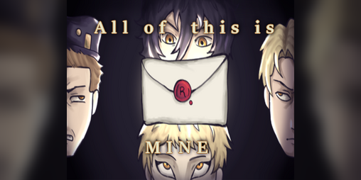 Cover image for All of this is mine