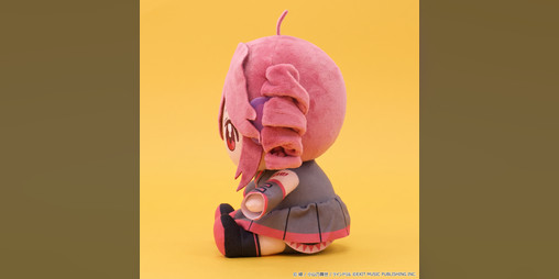 Cover image for Kasane teto el Clicker español (Android)
