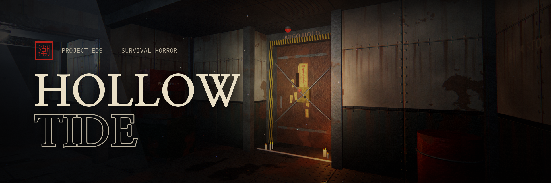 Hollow Tide