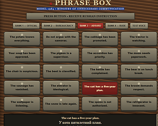 Soviet Talk Box