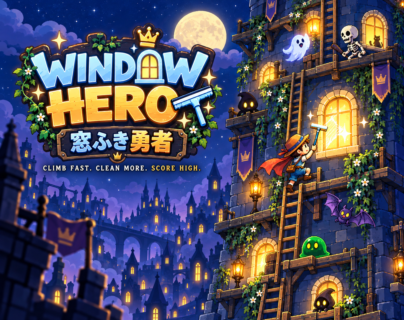 Window Wiper Hero / 窓ふき勇者 cover