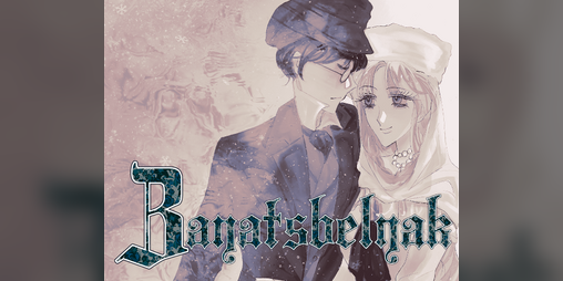 Cover image for Zayatsbelyak