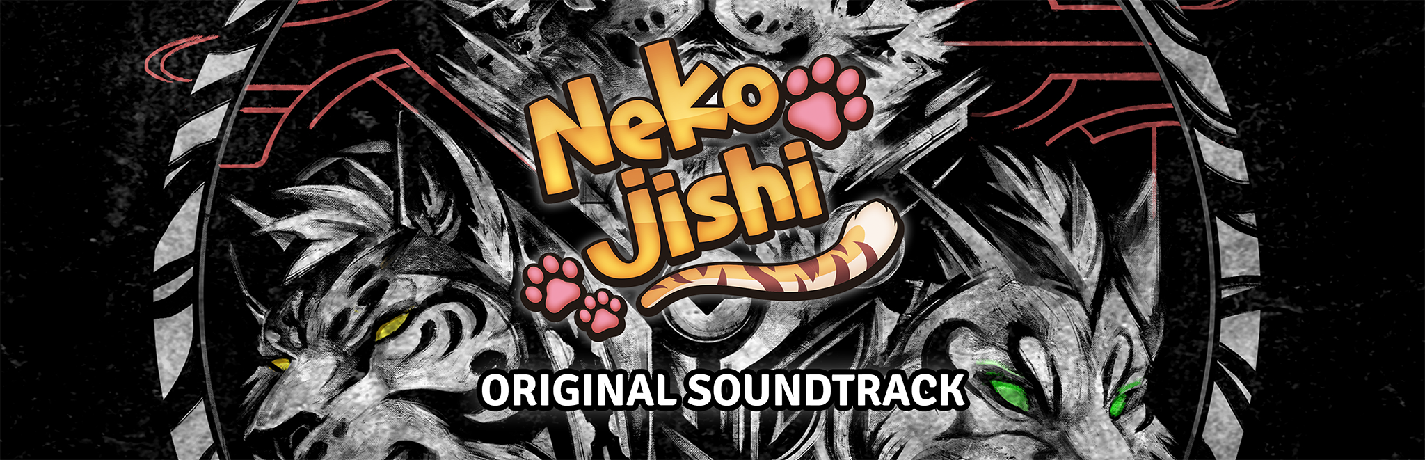 Nekojishi Original Soundtrack
